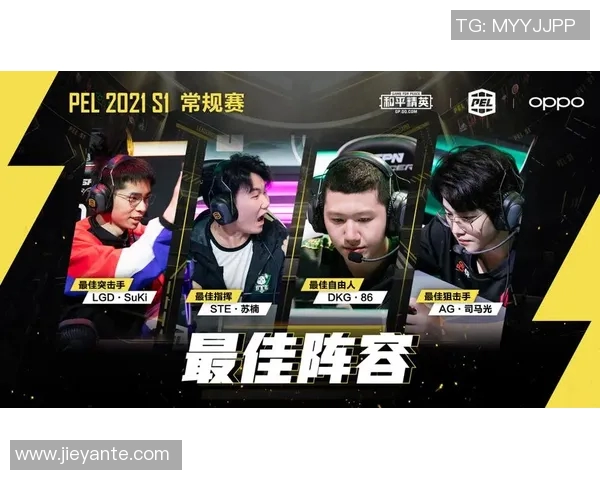 和平精英战术排行榜揭晓TES战队荣登第五名引发热议