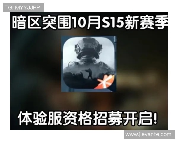 英雄联盟S15赛季技术排行榜揭晓TES战队排名第九引发热议 英雄联盟S15赛季技术排行榜揭晓TES战队排名第九引发热议