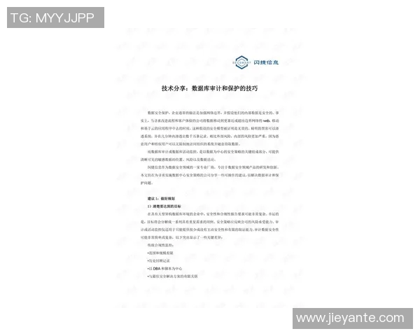 电竞实时数据专家黄强分享CSGO游戏技巧与心得体会 电竞实时数据专家黄强分享CSGO游戏技巧与心得体会