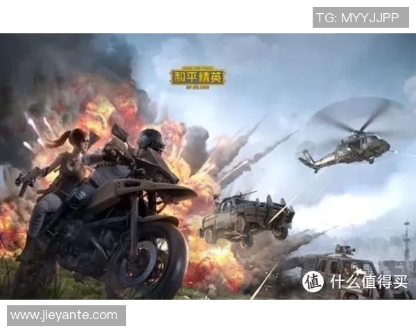 s15电竞总决赛和平精英评论V5战队进攻策略与失误分析 s15电竞总决赛和平精英评论V5战队进攻策略与失误分析