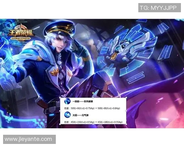 s15电竞总决赛热议王者荣耀V5个人能力的全面提升与变革分析 s15电竞总决赛热议王者荣耀V5个人能力的全面提升与变革分析