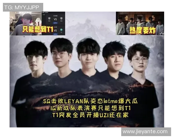 王者荣耀团队协作排行榜揭晓IG战队荣登第三名引发热议