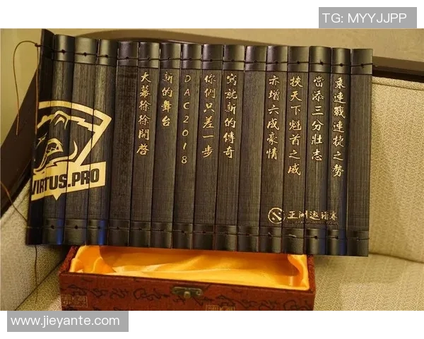 DOTA2战术分析探讨WE战队的盯防策略与应对技巧