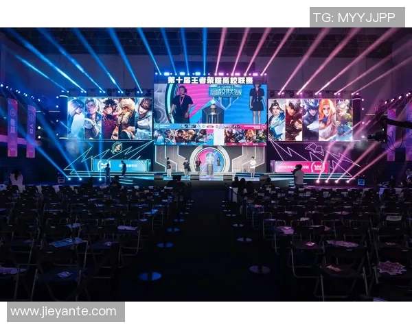 电竞数据电竞比分王者荣耀力量排行榜V5战队强势登顶第六名引发热议