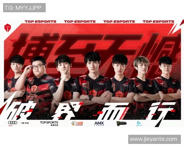 esports数据TES在S15LOL冠军杯中的强势表现分析与点评