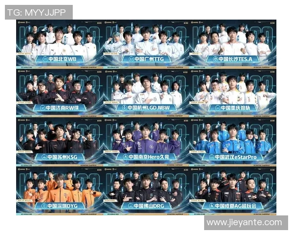 esports数据电竞实时数据世界冠军杯TES崛起之路深度解析与回顾 esports数据电竞实时数据世界冠军杯TES崛起之路深度解析与回顾