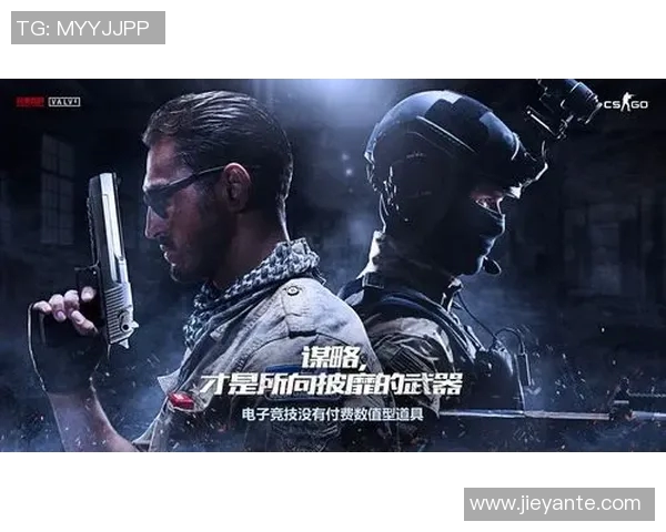 CSGO赛事中RNG团队意识引发热烈讨论与争议分析实时新闻 CSGO赛事中RNG团队意识引发热烈讨论与争议分析实时新闻