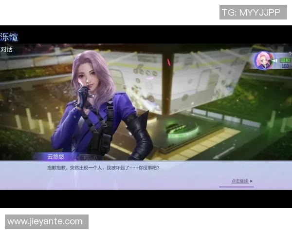 电竞新闻电竞传奇陈丽畅谈DOTA2生涯与心路历程的深度对话