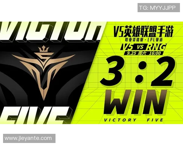 S15LOL洲际赛中V5战队灵活性表现的深度分析与点评实时新闻 S15LOL洲际赛中V5战队灵活性表现的深度分析与点评实时新闻