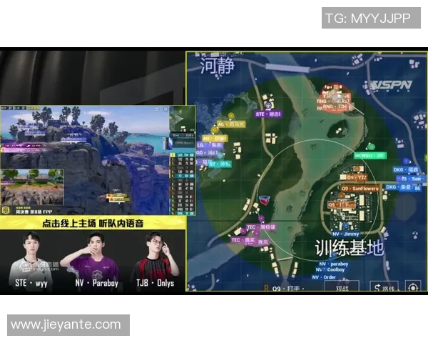 2026电竞新闻和平精英状态排行榜更新WE战队荣登第四名展现强劲实力